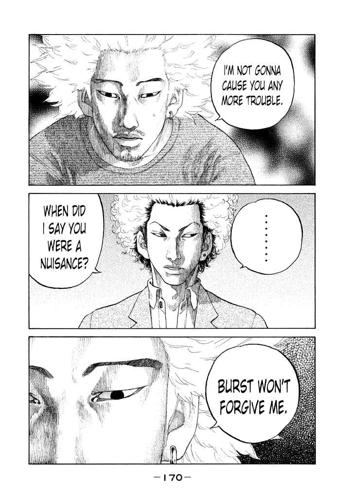 Page 6 Chapter 101 Shinjuku Swan