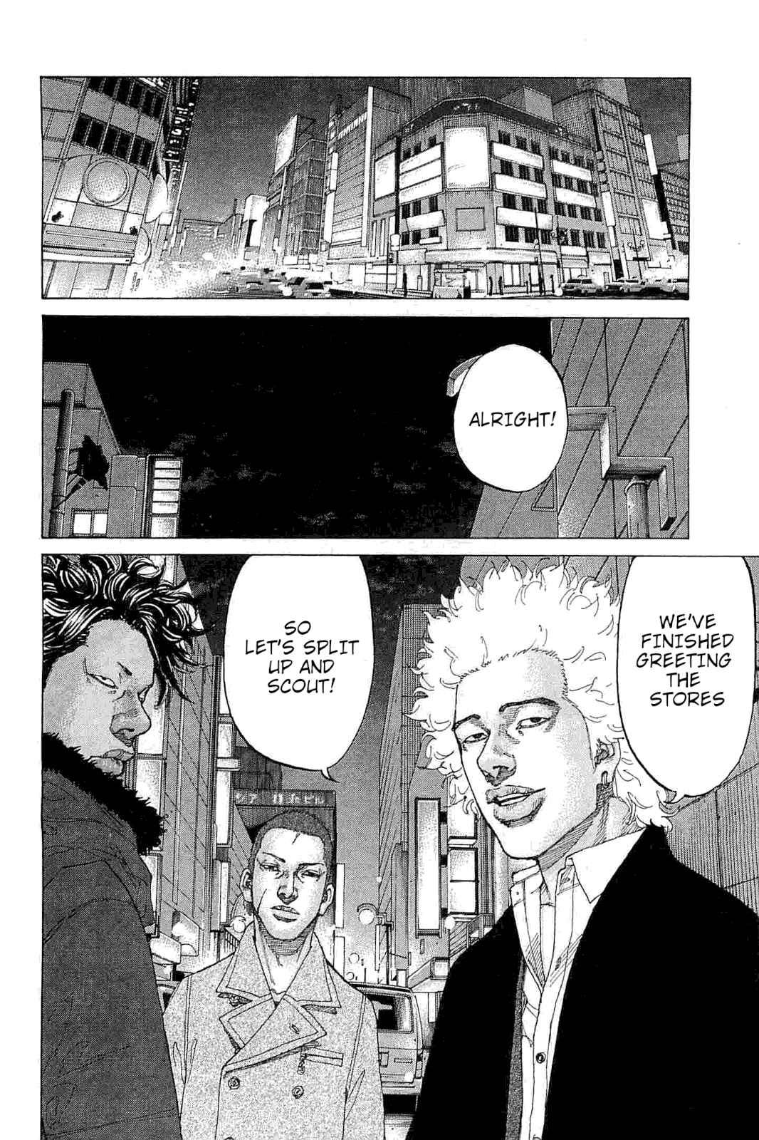 Page 14 Chapter 229 Shinjuku Swan