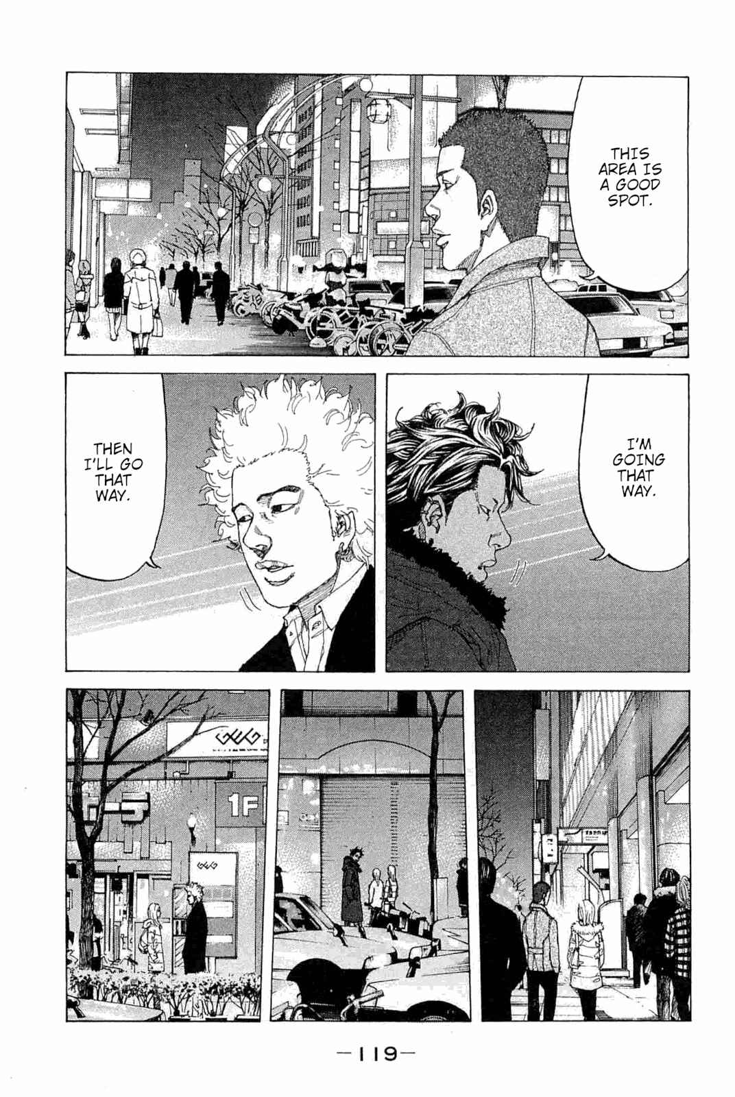 Page 15 Chapter 229 Shinjuku Swan