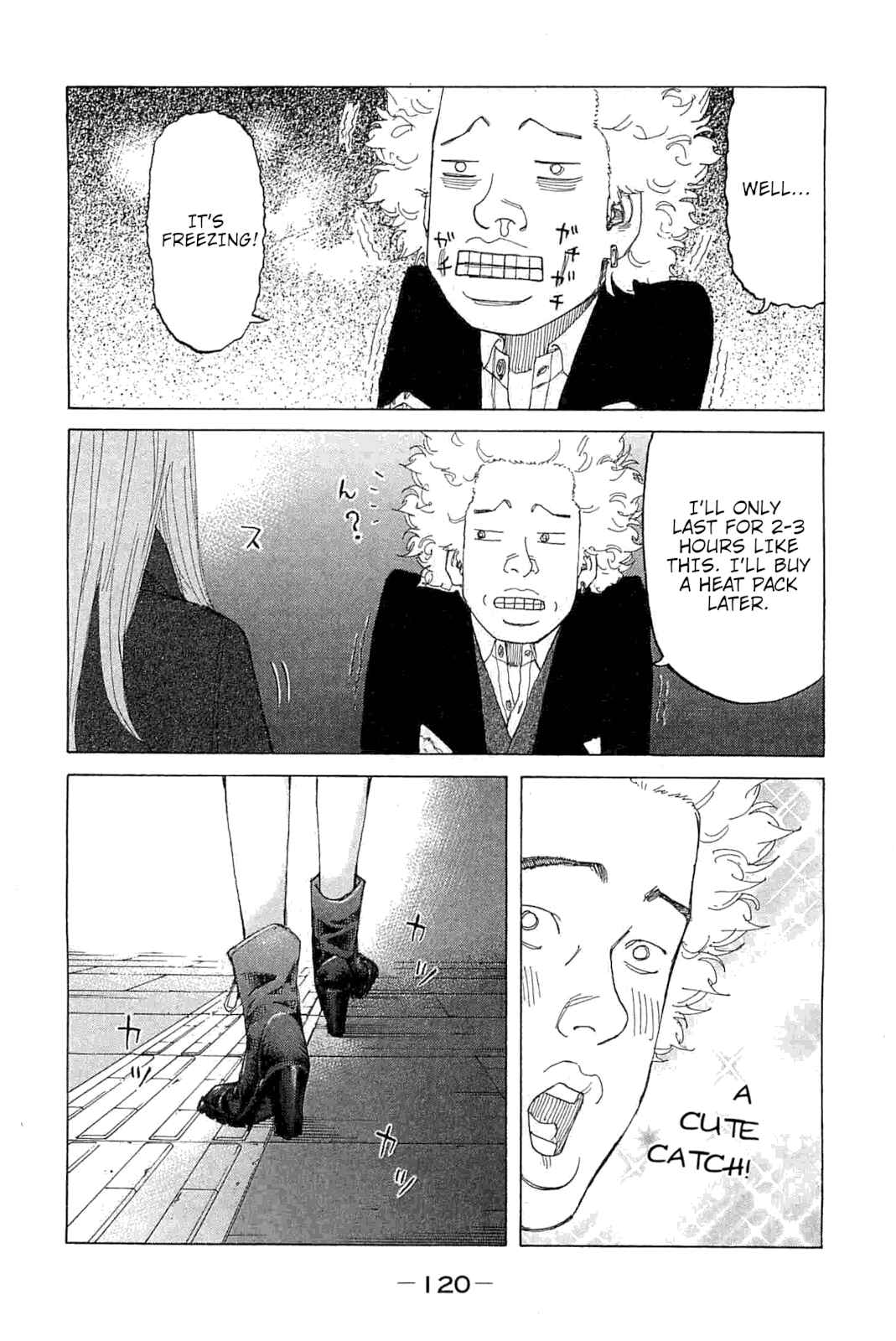 Page 16 Chapter 229 Shinjuku Swan