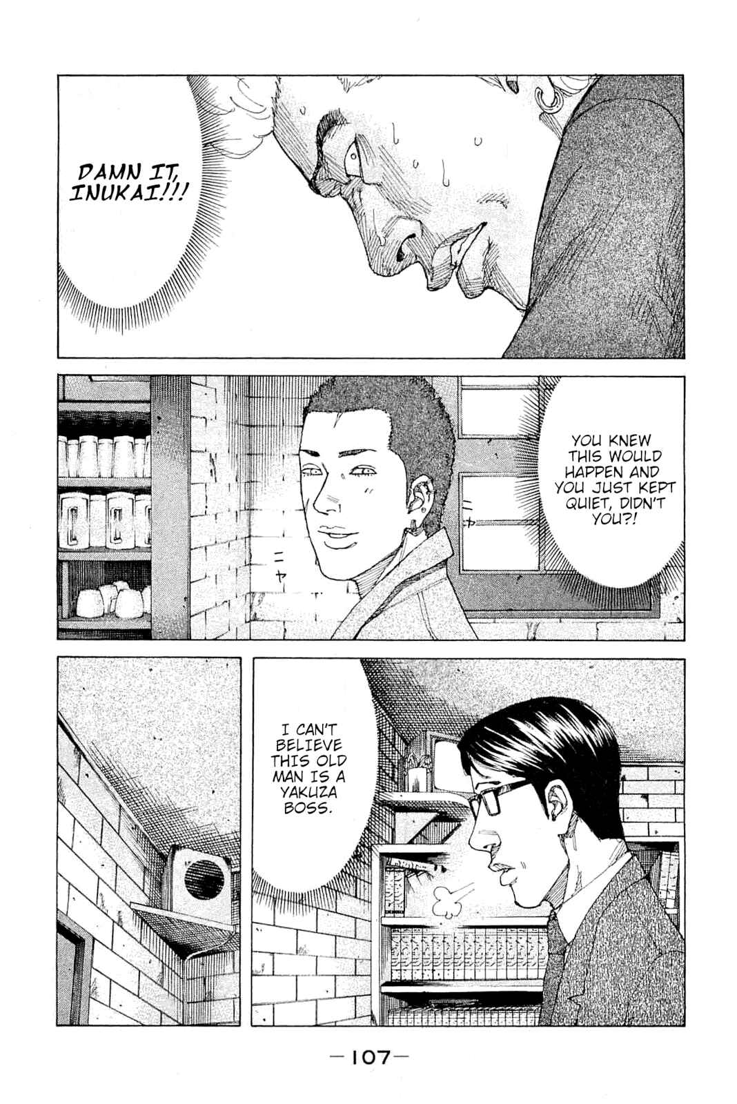 Page 3 Chapter 229 Shinjuku Swan