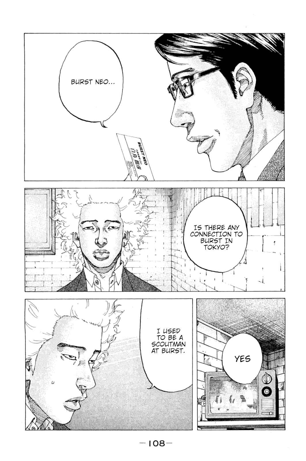 Page 4 Chapter 229 Shinjuku Swan