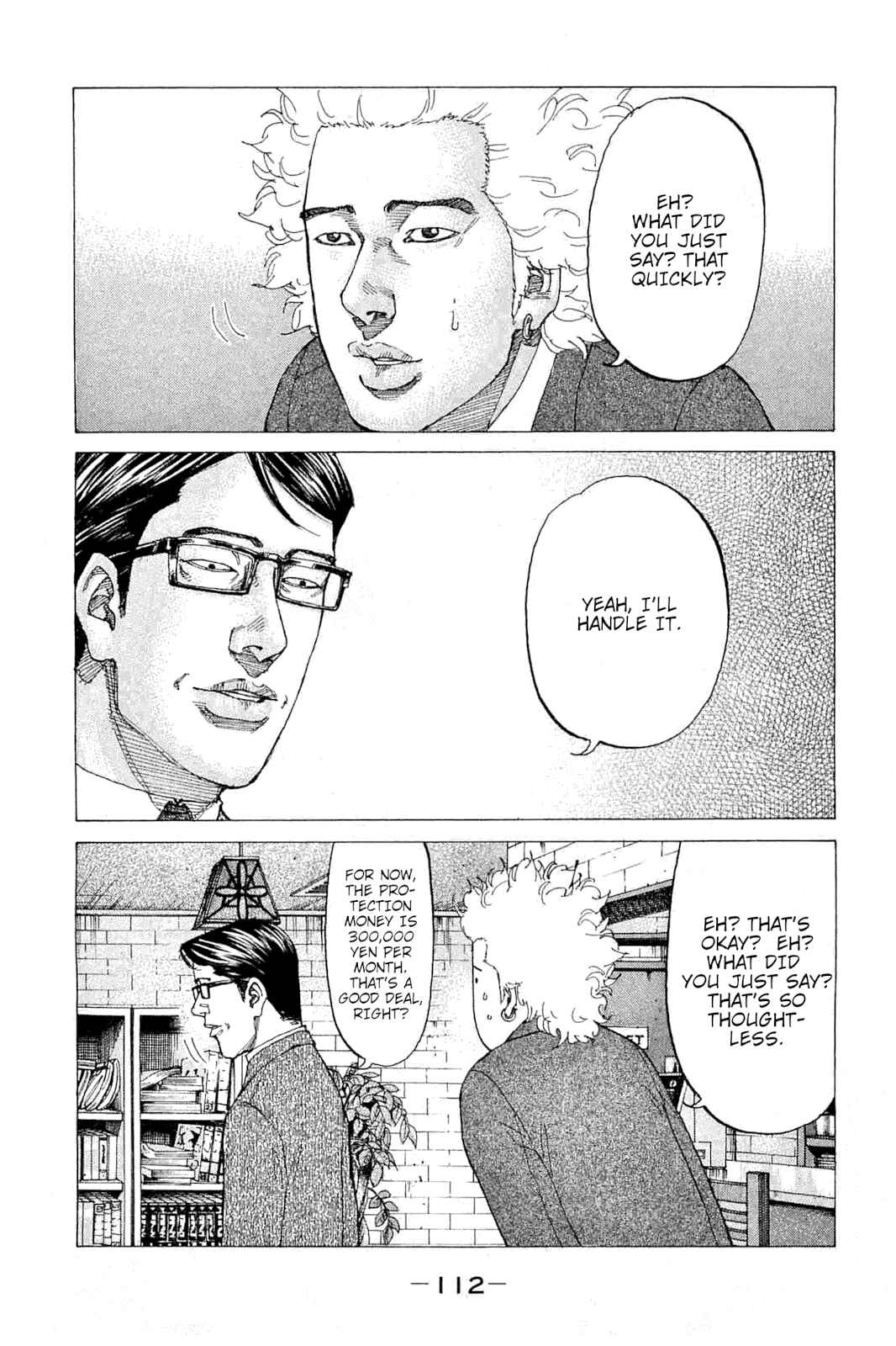 Page 8 Chapter 229 Shinjuku Swan