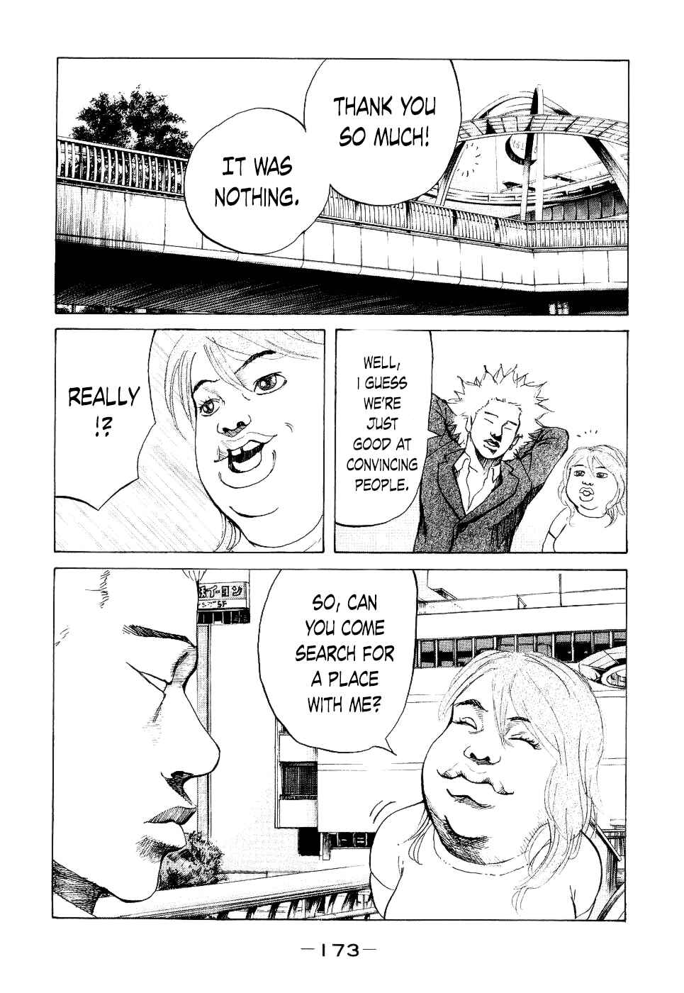 Page 11 Chapter 17 Shinjuku Swan