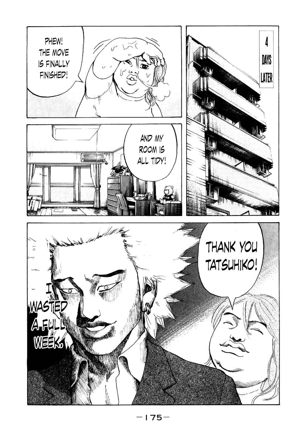 Page 13 Chapter 17 Shinjuku Swan