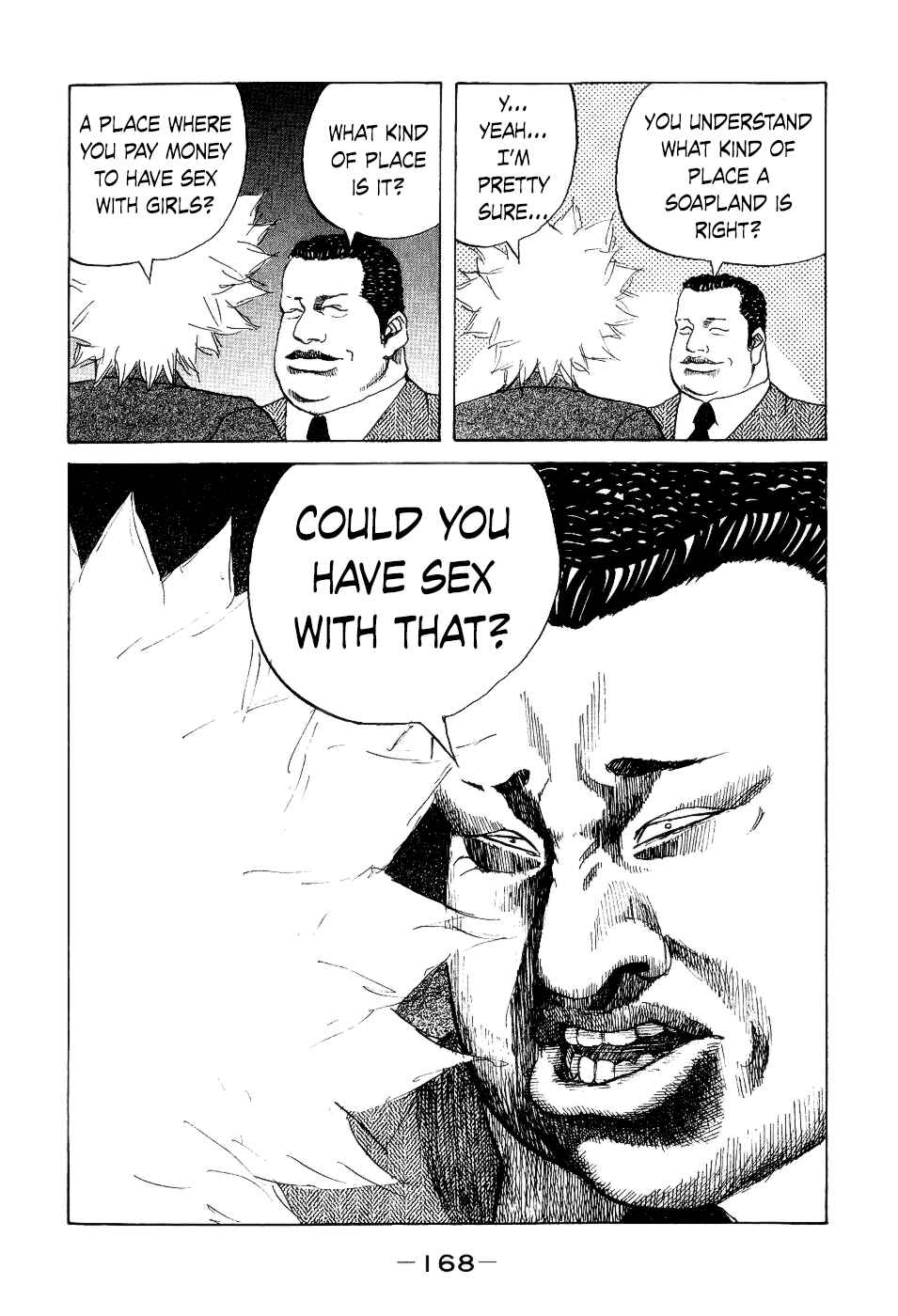 Page 6 Chapter 17 Shinjuku Swan