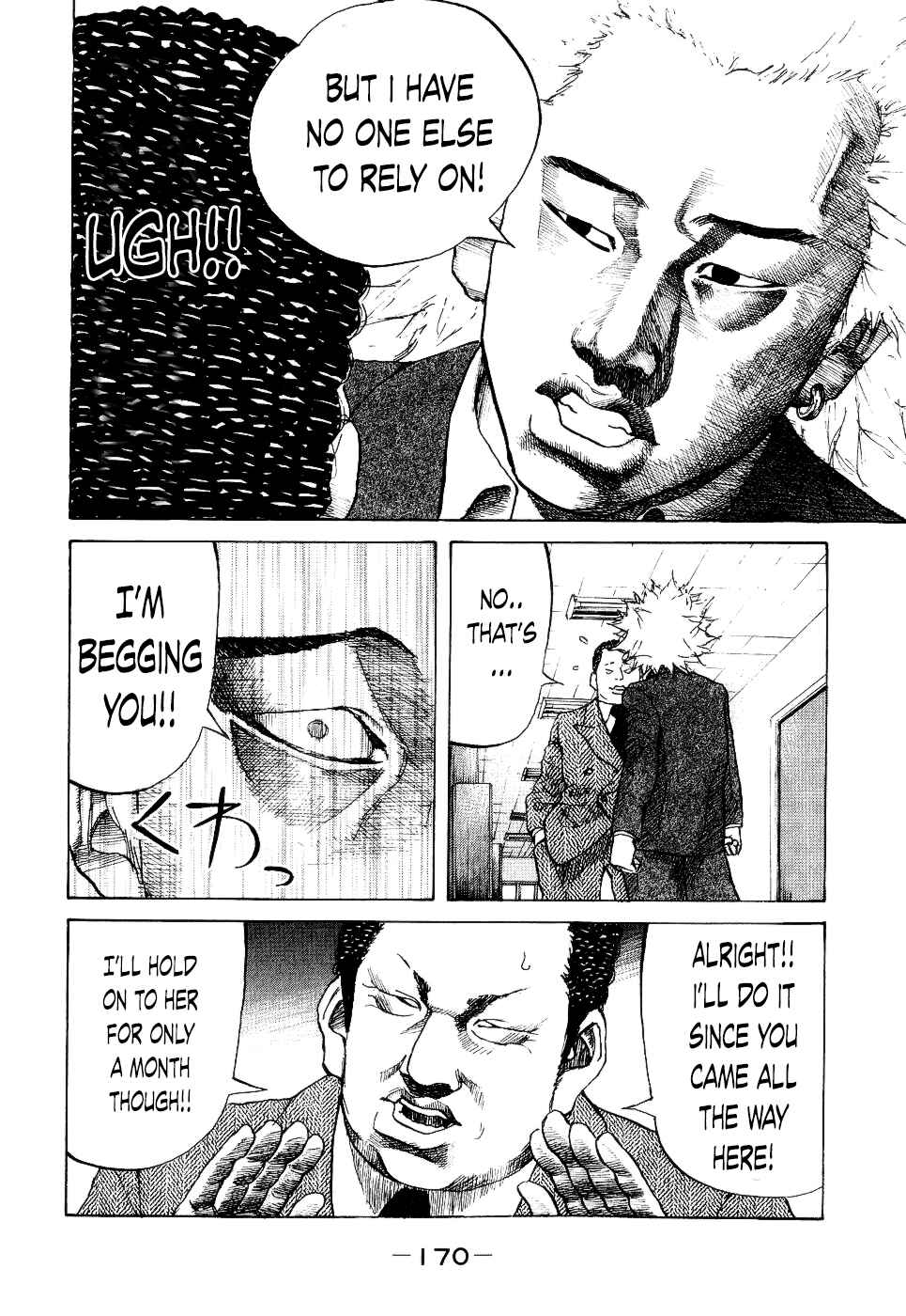 Page 8 Chapter 17 Shinjuku Swan