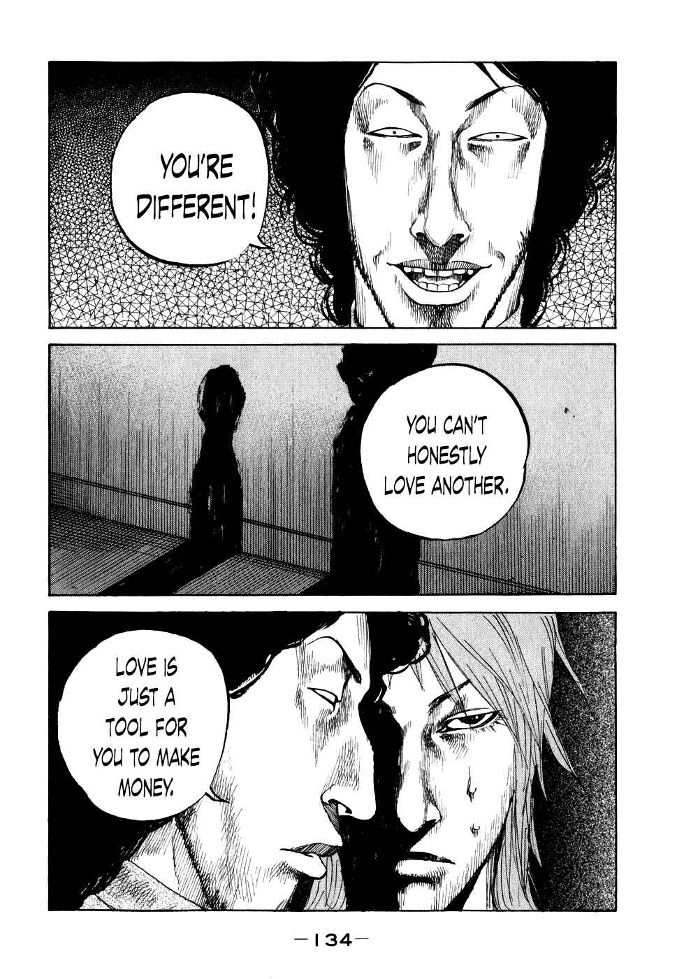 Page 12 Chapter 67 Shinjuku Swan