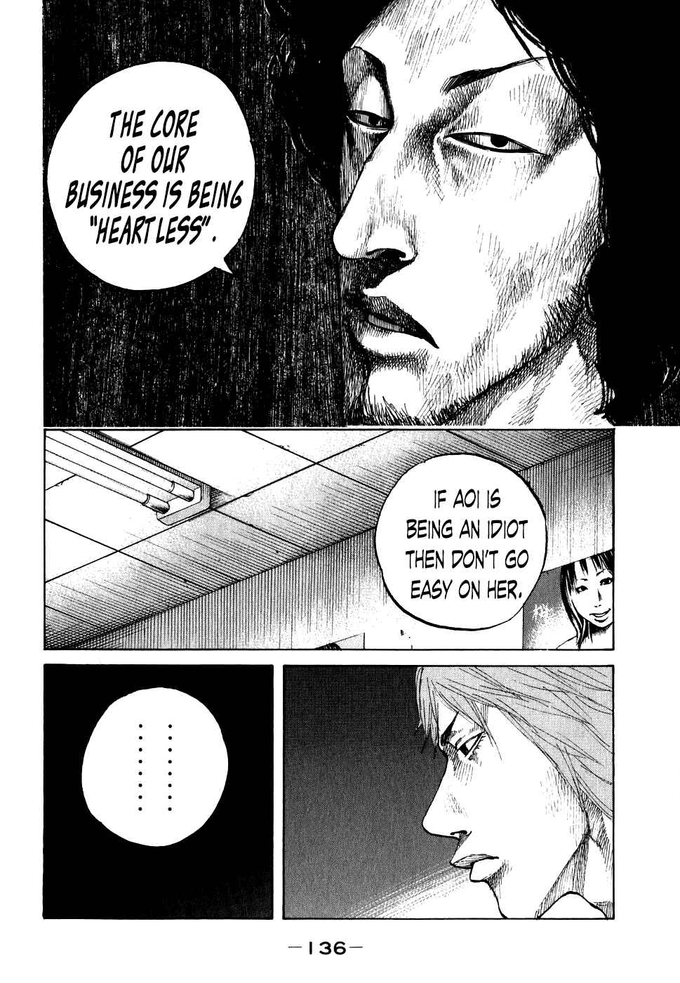 Page 14 Chapter 67 Shinjuku Swan