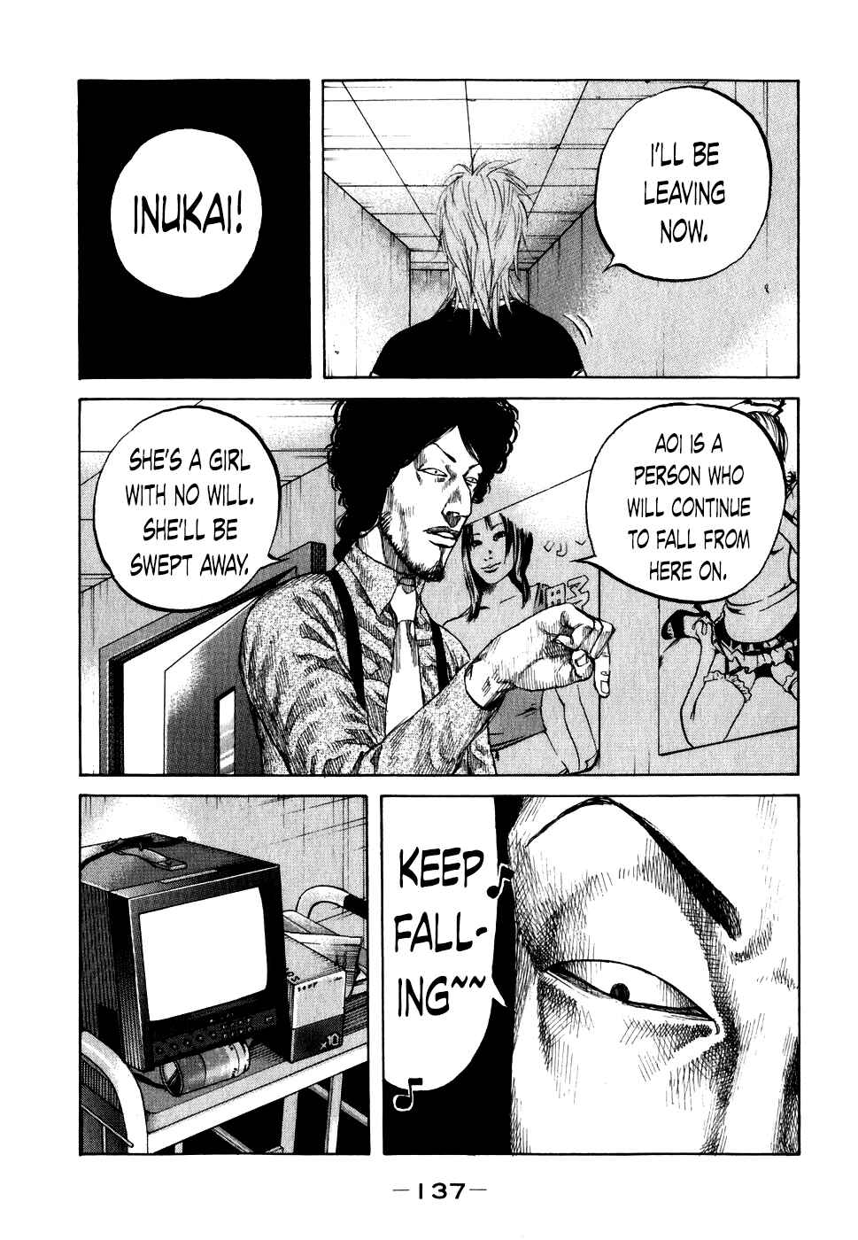 Page 15 Chapter 67 Shinjuku Swan