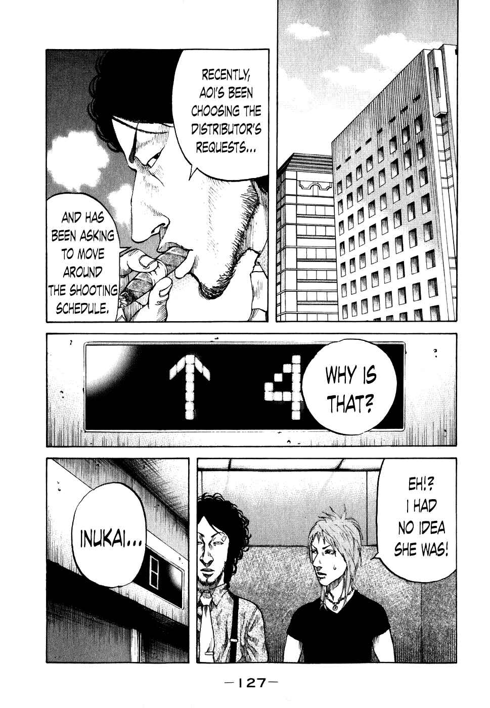 Page 5 Chapter 67 Shinjuku Swan