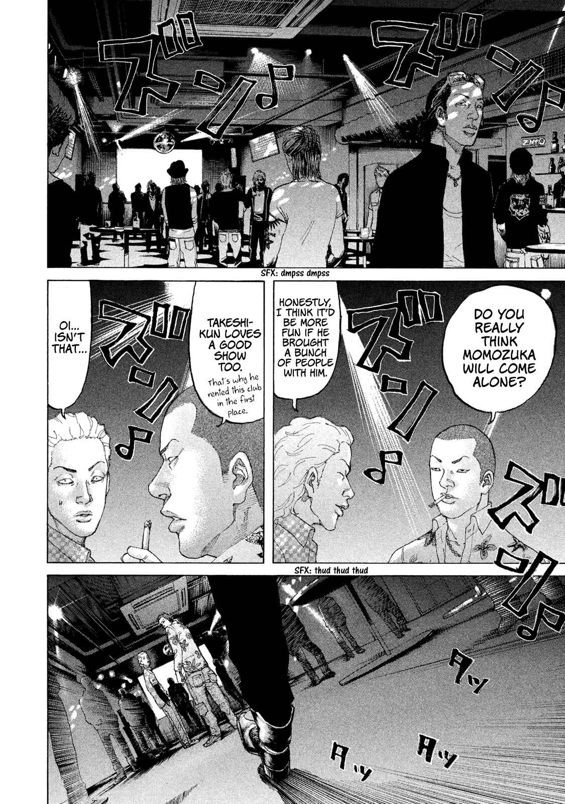 Page 17 Chapter 206 Shinjuku Swan