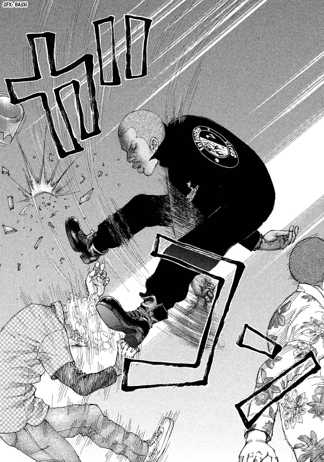 Page 19 Chapter 206 Shinjuku Swan