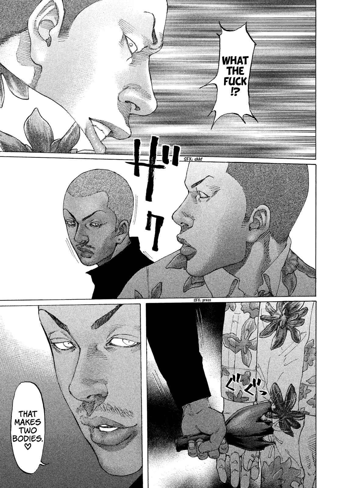Page 20 Chapter 206 Shinjuku Swan