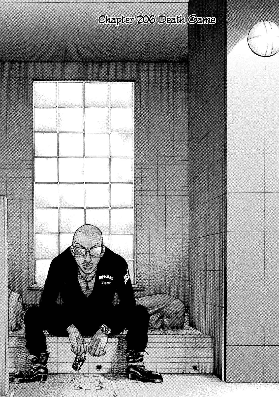 Page 4 Chapter 206 Shinjuku Swan