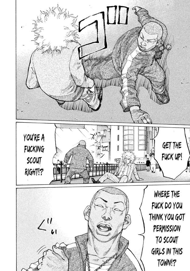 Page 12 Chapter 130 Shinjuku Swan
