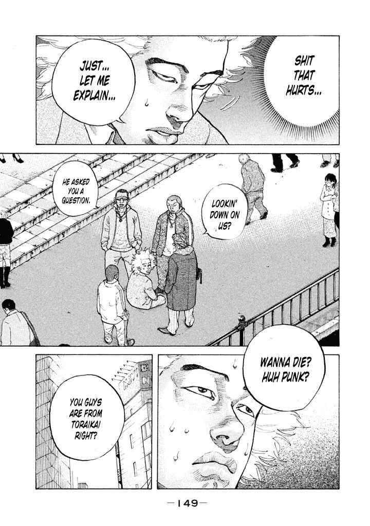Page 13 Chapter 130 Shinjuku Swan