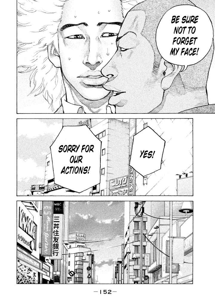 Page 16 Chapter 130 Shinjuku Swan