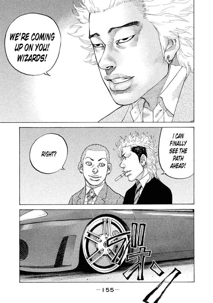 Page 19 Chapter 130 Shinjuku Swan