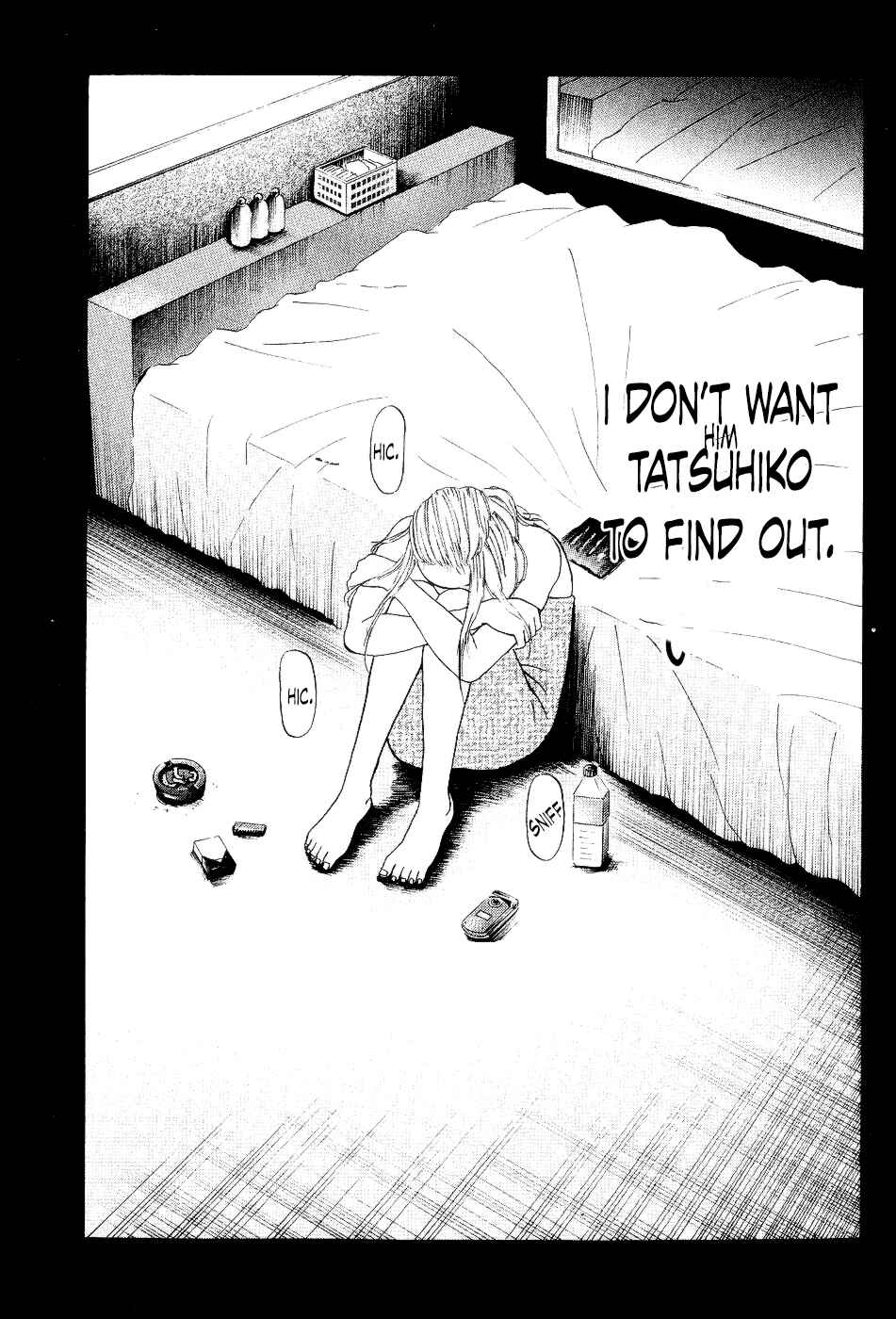 Page 7 Chapter 27 Shinjuku Swan
