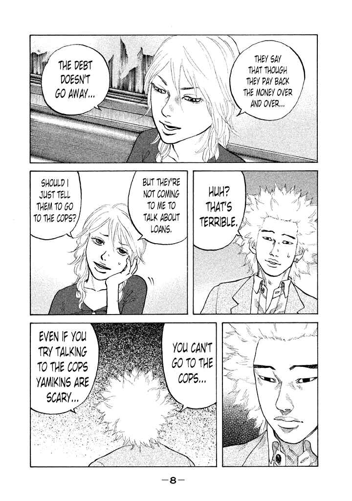 Page 10 Chapter 93 Shinjuku Swan