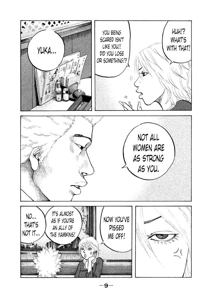 Page 11 Chapter 93 Shinjuku Swan