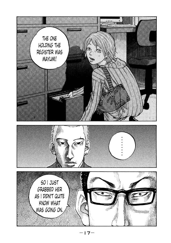 Page 19 Chapter 93 Shinjuku Swan