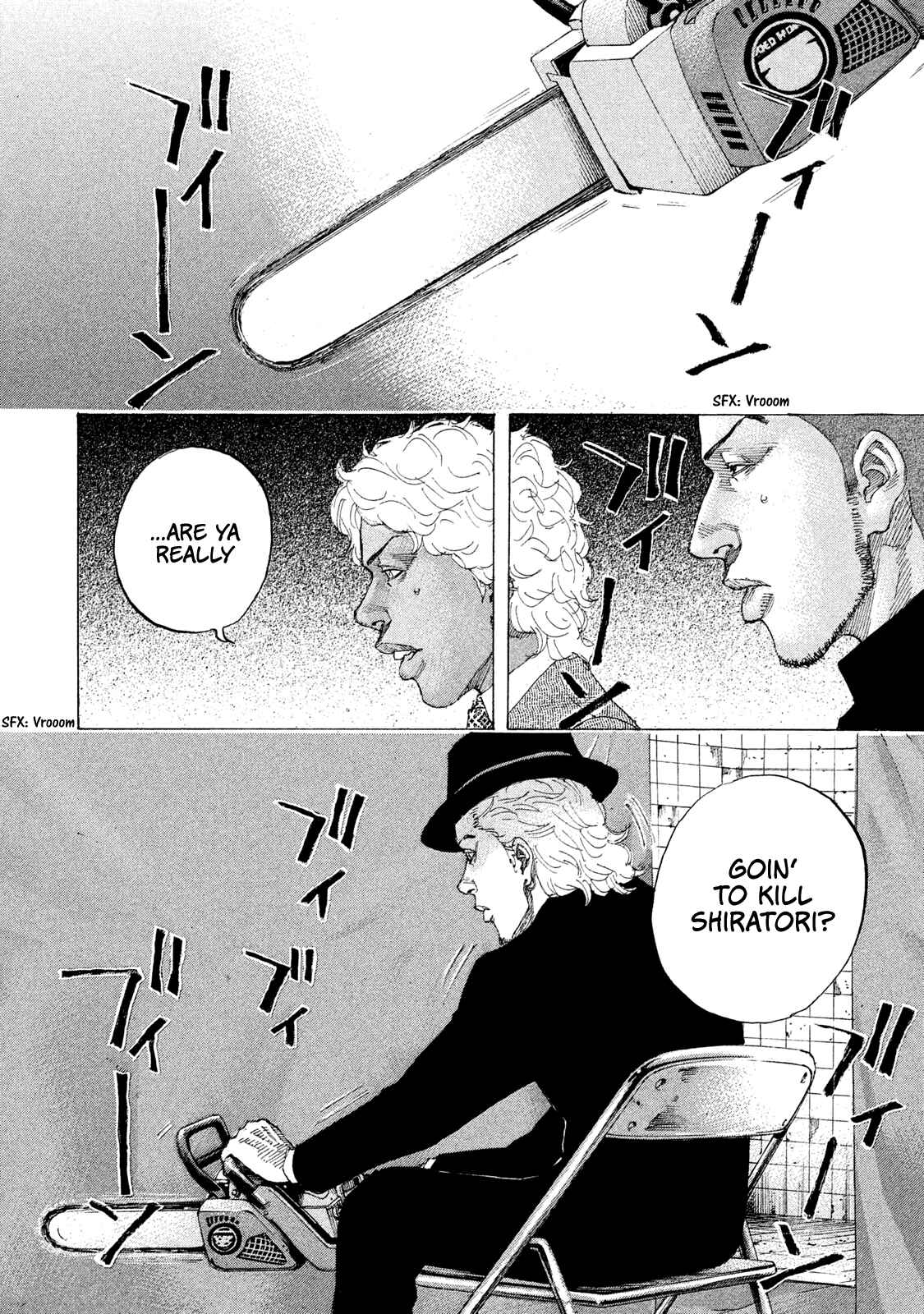 Page 9 Chapter 212 Shinjuku Swan