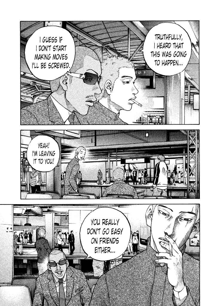 Page 13 Chapter 104 Shinjuku Swan