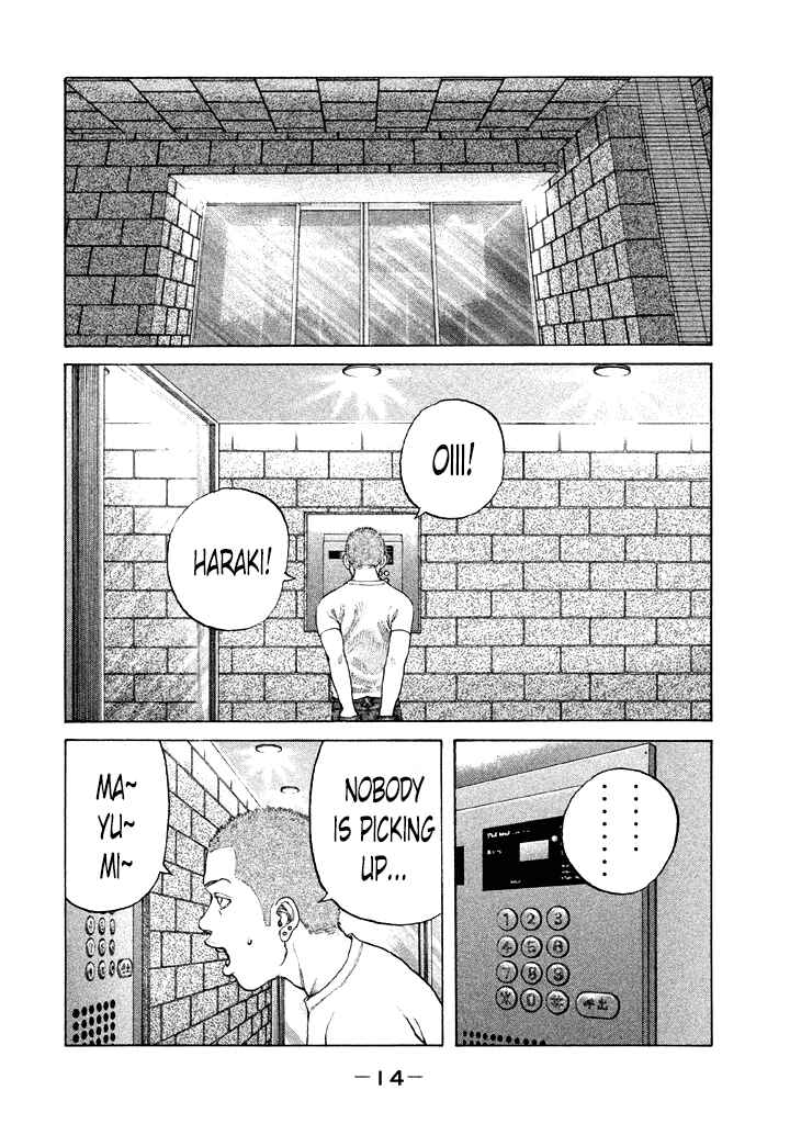 Page 14 Chapter 104 Shinjuku Swan