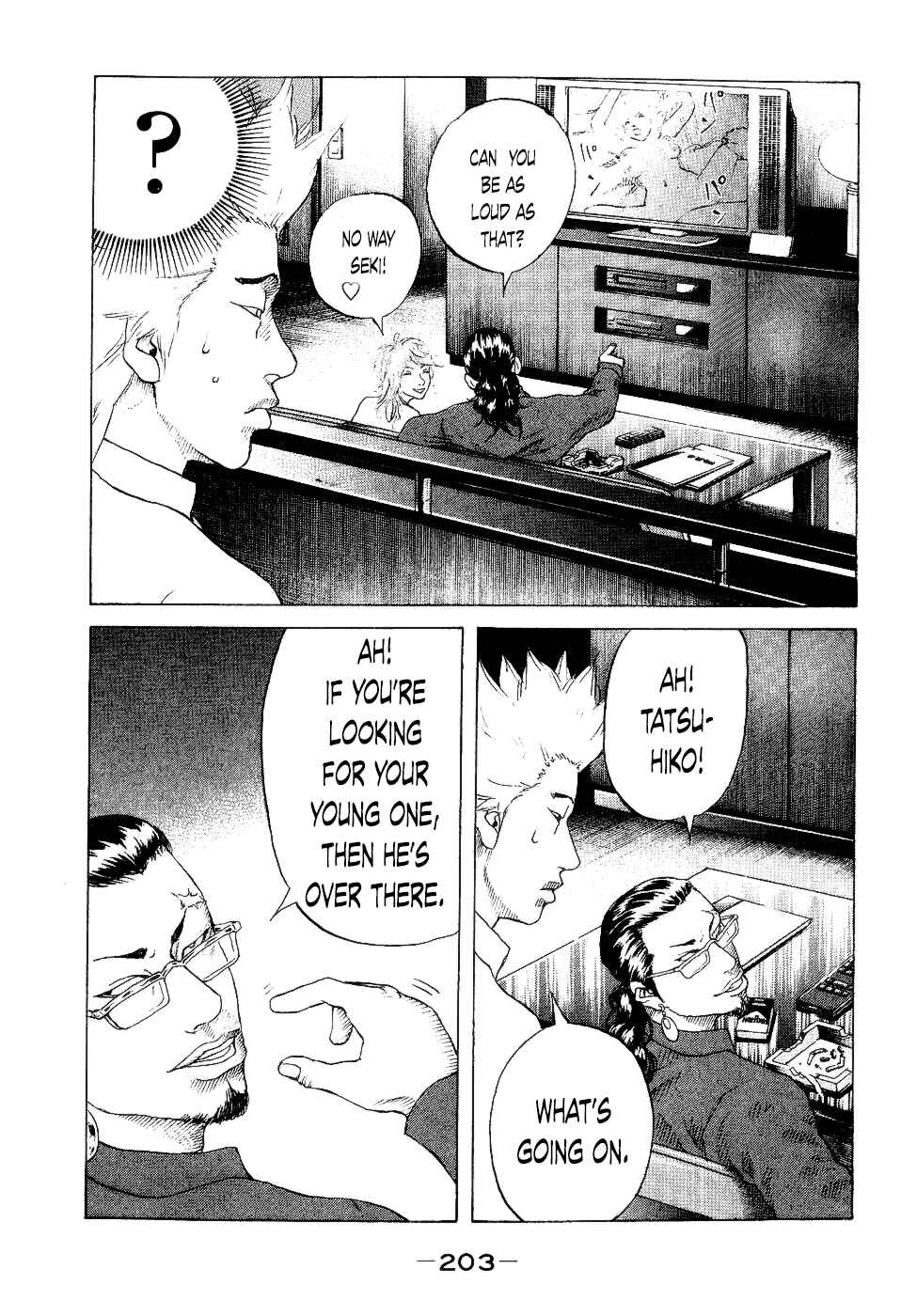 Page 11 Chapter 39 Shinjuku Swan