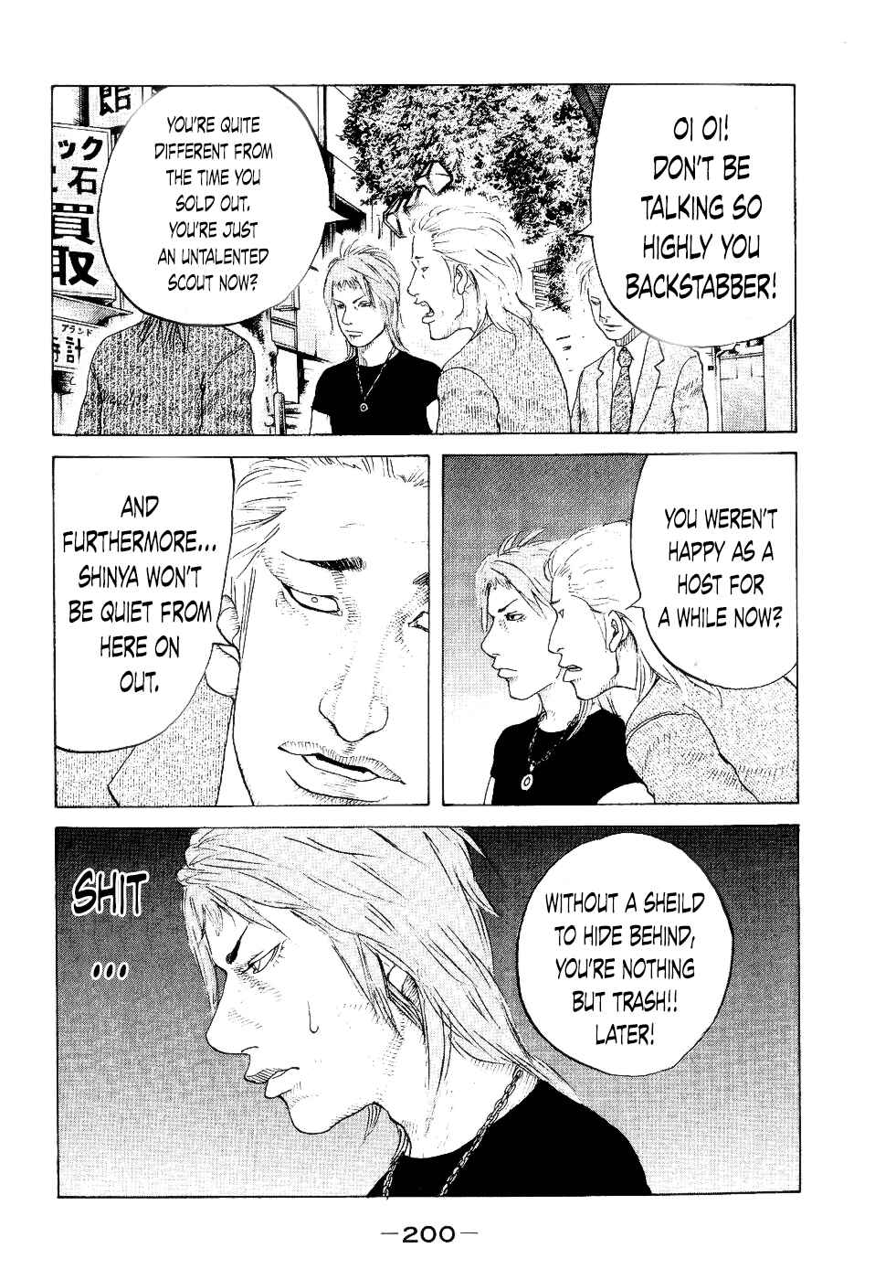 Page 8 Chapter 39 Shinjuku Swan