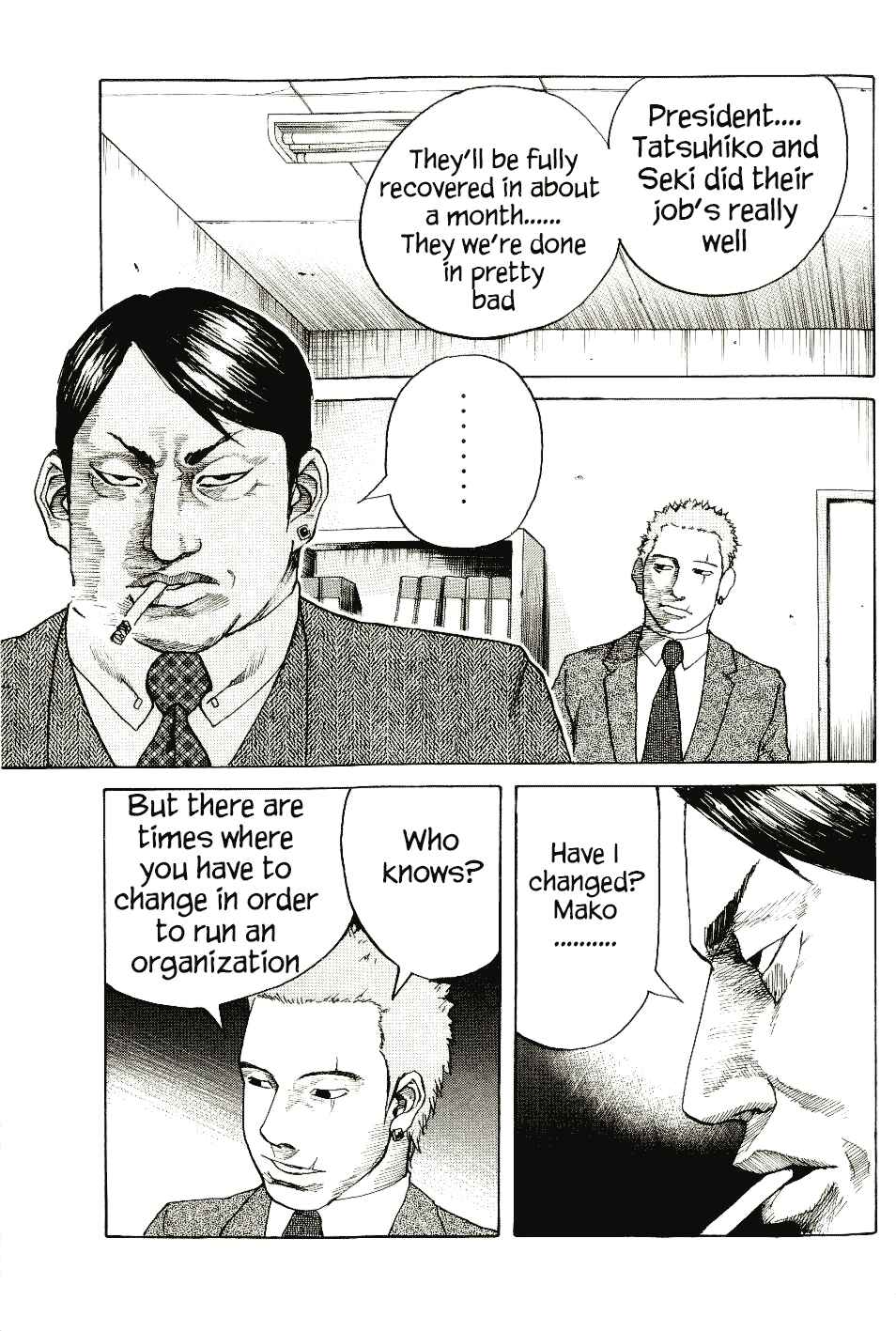 Page 1 Chapter 6 Shinjuku Swan