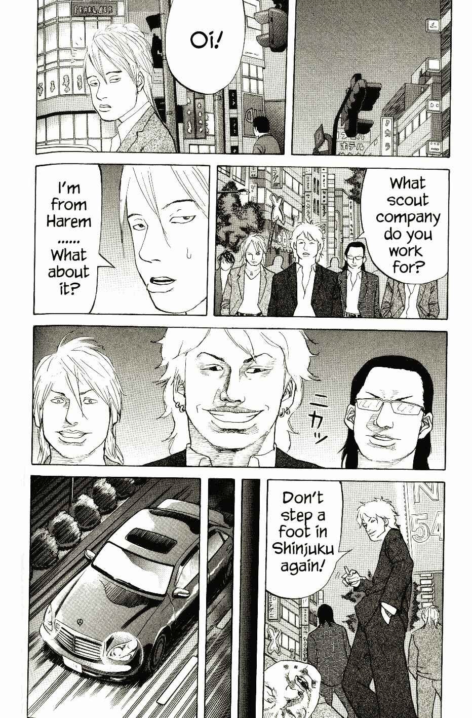 Page 10 Chapter 6 Shinjuku Swan