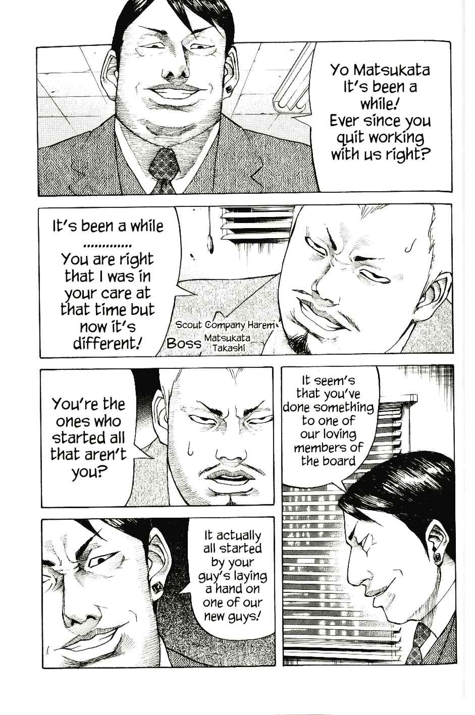 Page 13 Chapter 6 Shinjuku Swan