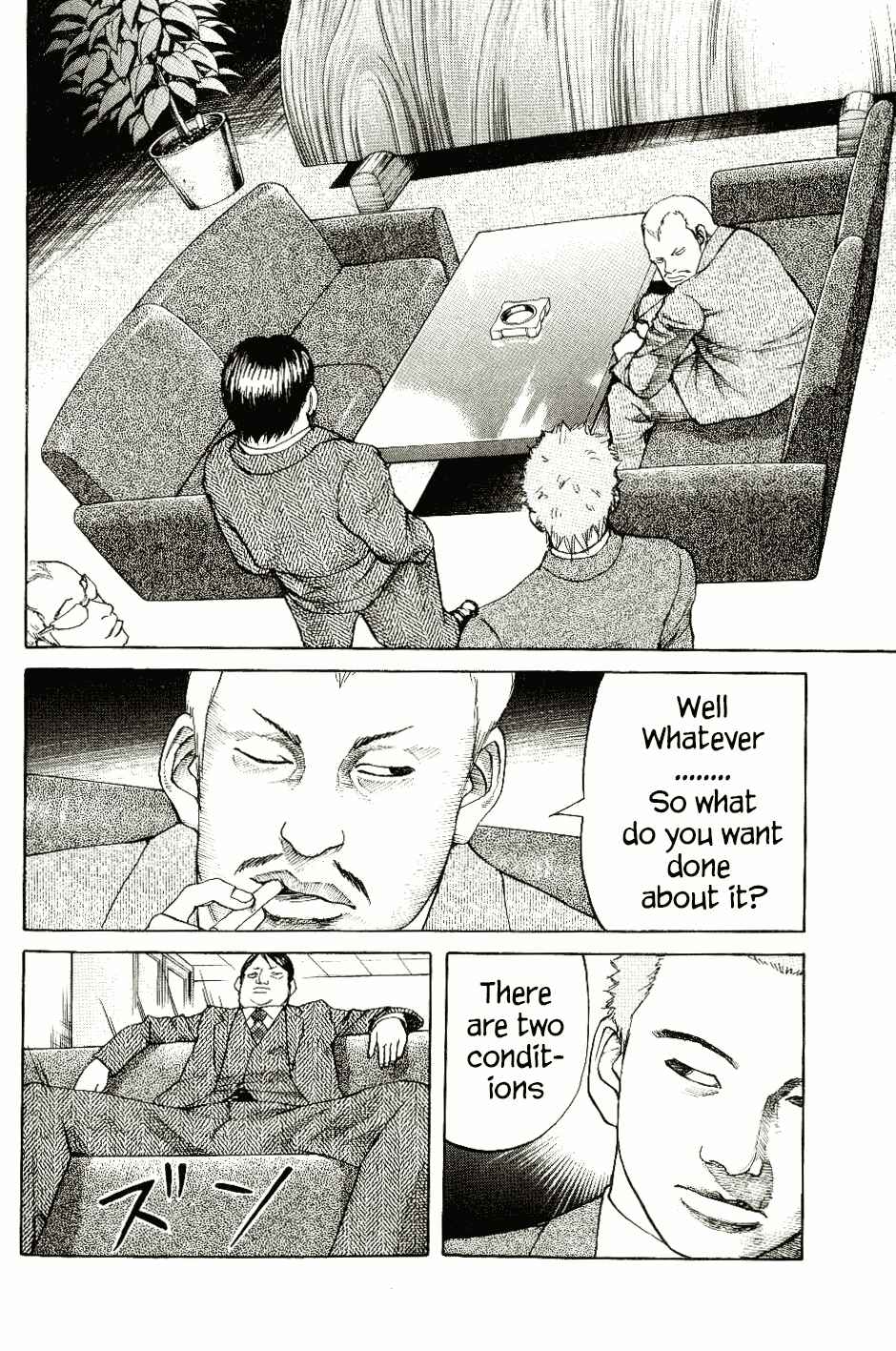 Page 14 Chapter 6 Shinjuku Swan