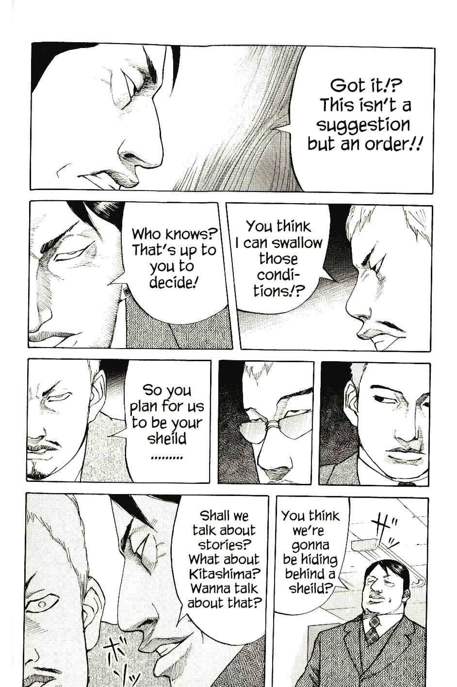 Page 16 Chapter 6 Shinjuku Swan