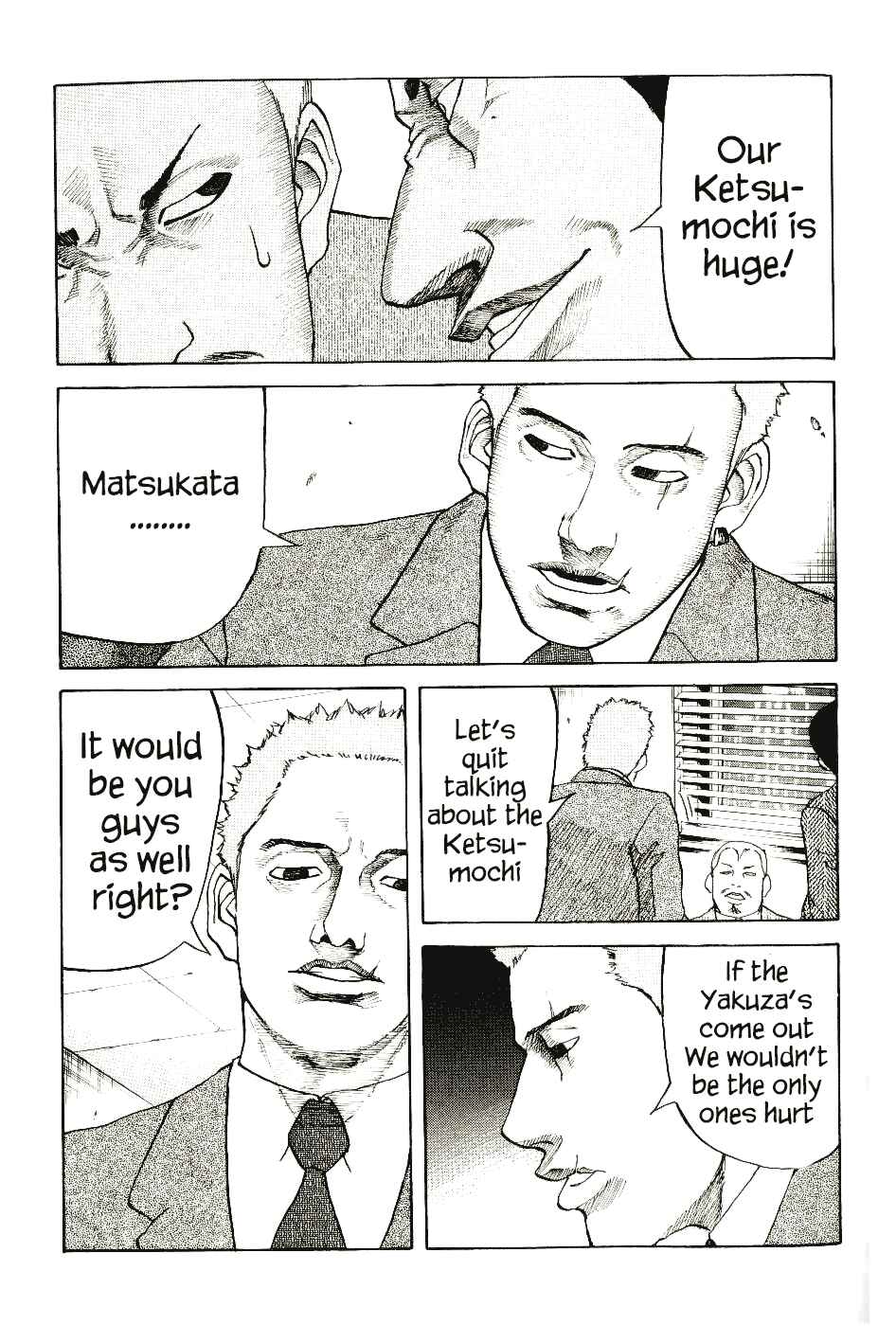 Page 17 Chapter 6 Shinjuku Swan