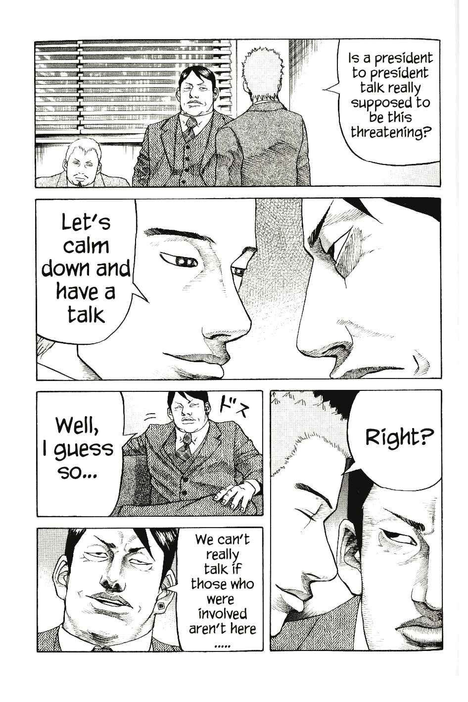 Page 19 Chapter 6 Shinjuku Swan