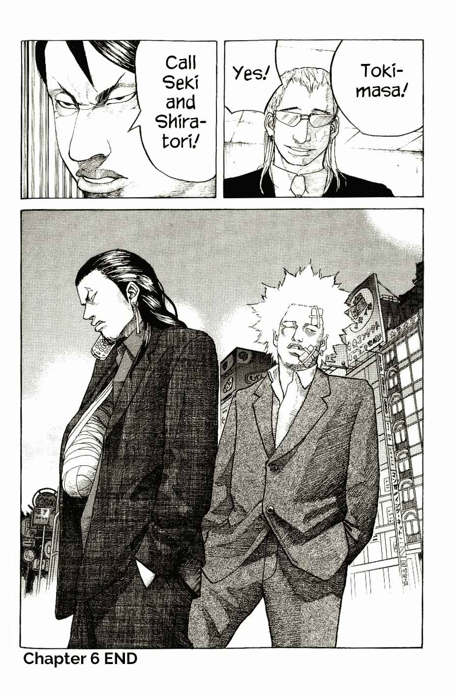 Page 20 Chapter 6 Shinjuku Swan