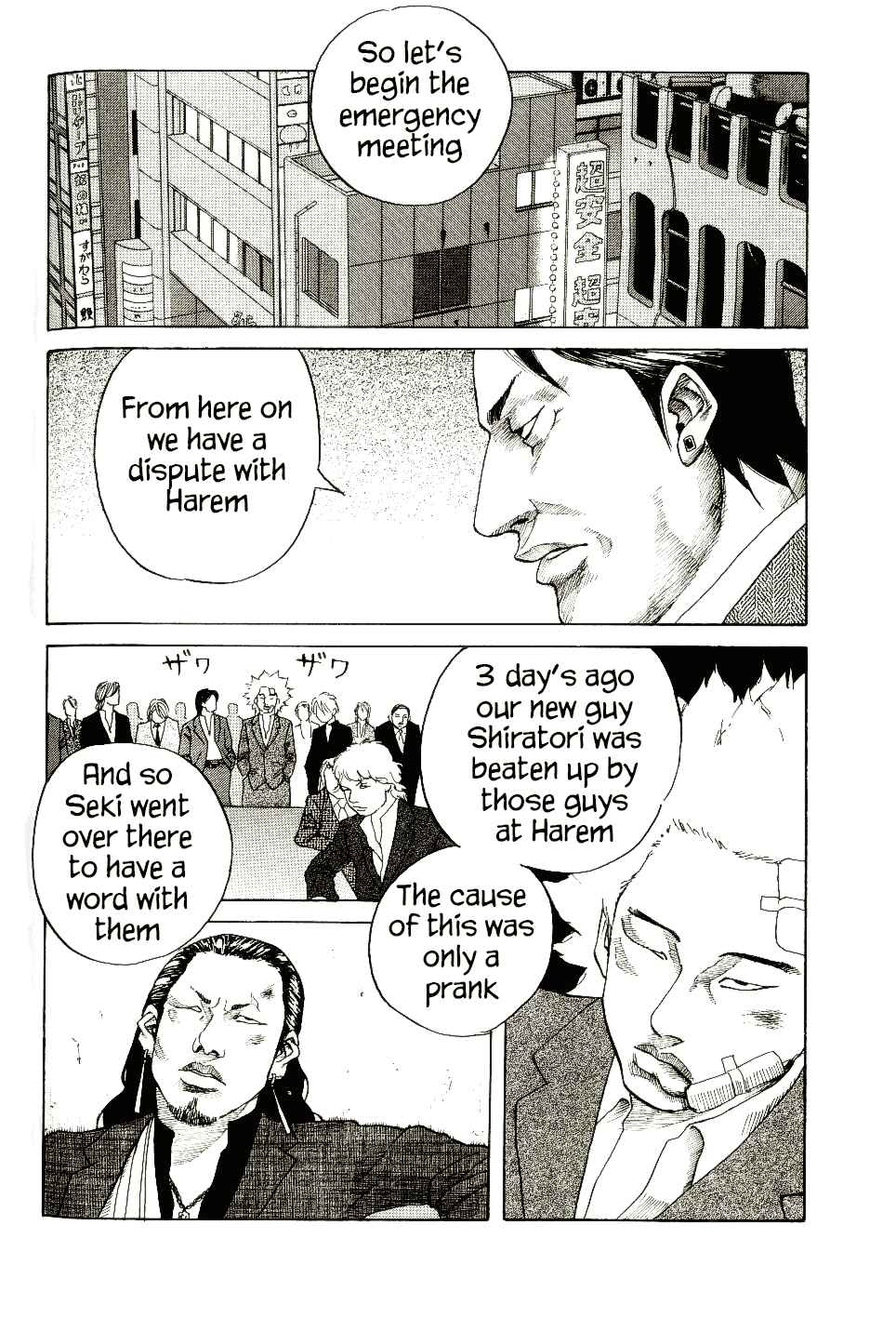 Page 4 Chapter 6 Shinjuku Swan