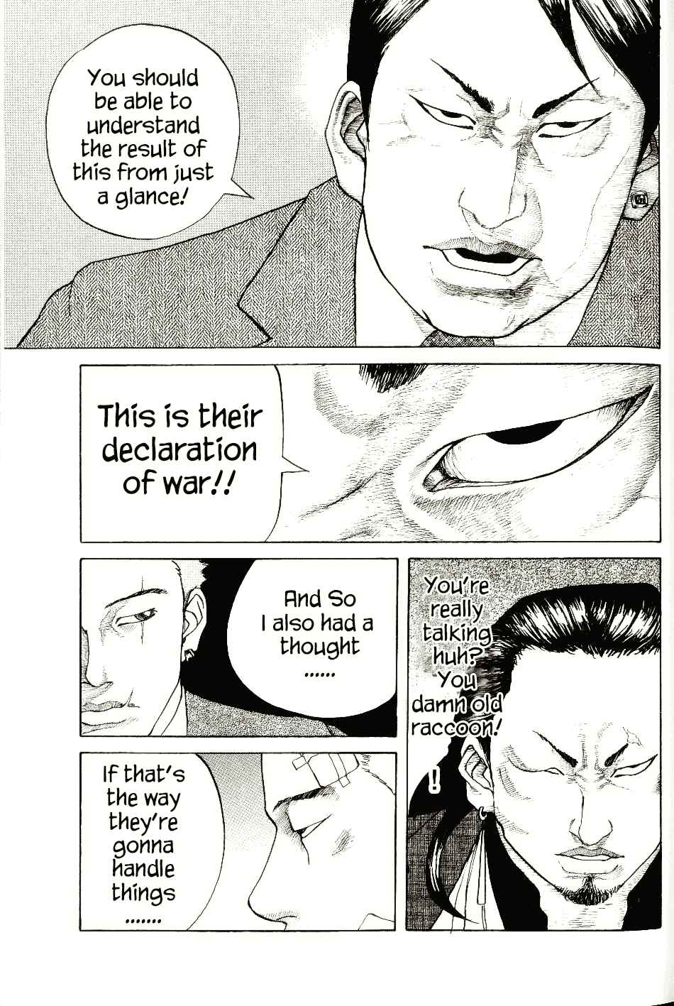 Page 5 Chapter 6 Shinjuku Swan