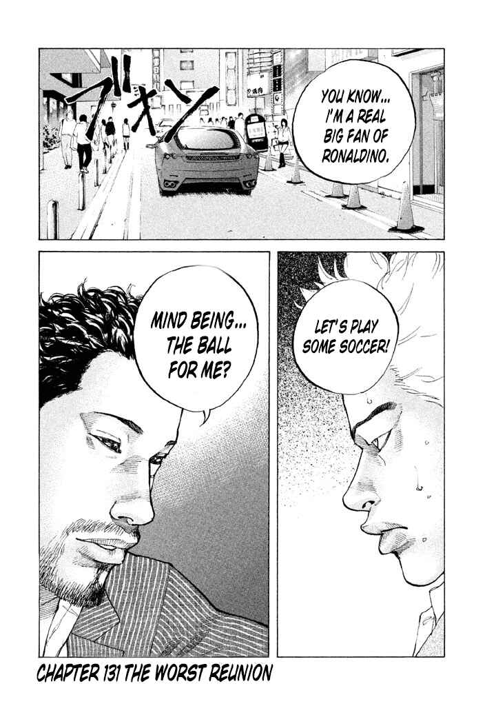 Page 19 Chapter 131 Shinjuku Swan