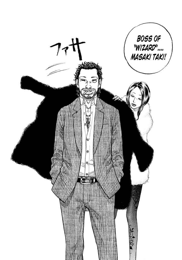 Page 7 Chapter 131 Shinjuku Swan