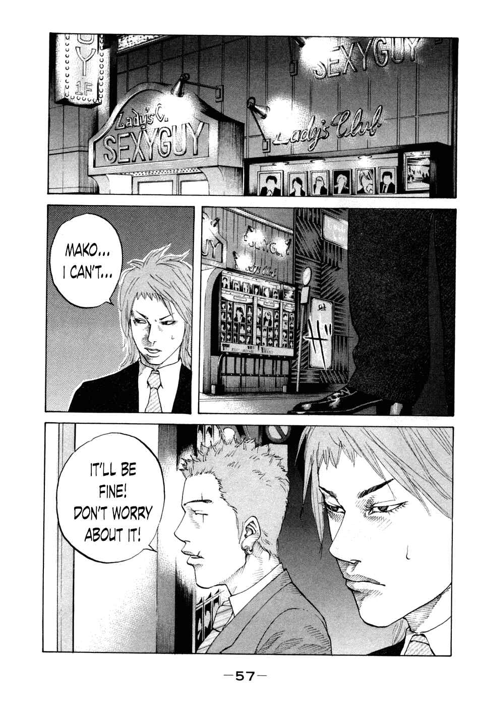 Page 15 Chapter 42 Shinjuku Swan