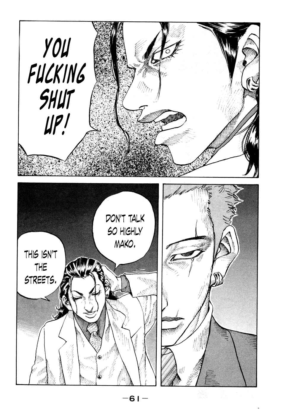 Page 19 Chapter 42 Shinjuku Swan