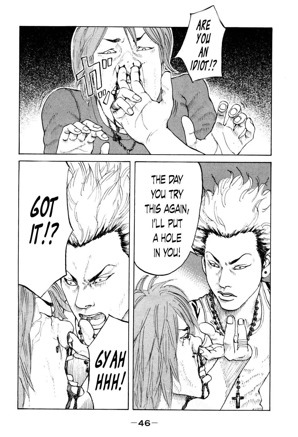Page 4 Chapter 42 Shinjuku Swan