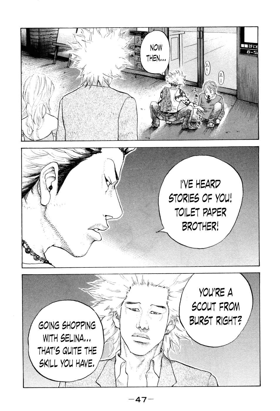 Page 5 Chapter 42 Shinjuku Swan