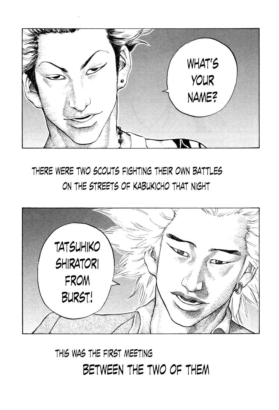 Page 7 Chapter 42 Shinjuku Swan