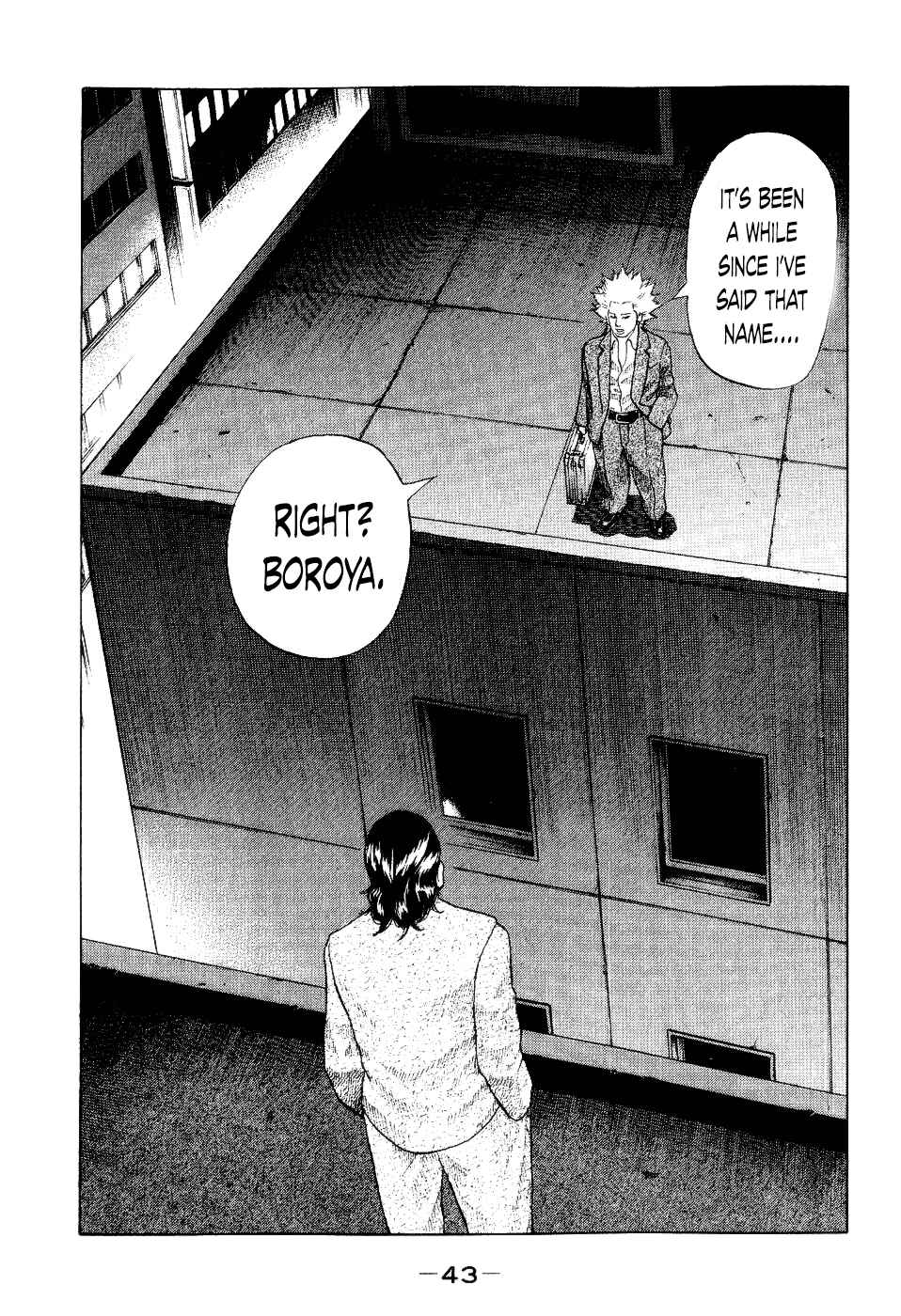 Page 1 Chapter 32 Shinjuku Swan